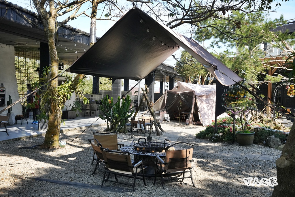 古坑咖啡,古坑玩沙,古坑美食,夜景餐廳,情侶約會,桂林映象會館,珍粉紅城堡,華山小天梯,蘿莎玫瑰莊園,蜜蜂故事館,親子餐廳,雲林IG景點,雲林一日遊,雲林休閒農場,雲林古坑景點,雲林咖啡廳,雲林夜景,雲林戶外景點,雲林打卡,雲林打卡景點,雲林推薦景點,雲林旅遊攻略,雲林景觀餐廳,雲林浪漫景點,雲林火鍋,雲林約會,雲林網美,雲林美食推薦,雲林華山,雲林親子景點,雲林觀光,雲林露營風,雲頂咖啡,雲頂咖啡低消,雲頂咖啡景觀餐廳,雲頂咖啡營業時間,雲頂咖啡菜單,雲頂咖啡電話