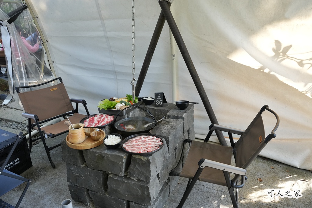 延伸閱讀:雲林古坑【雲頂咖啡】露營風元素全新木炭「吊爐火鍋」,熱門景觀夜景餐廳 延伸閱讀:雲林古坑【雲頂咖啡】露營風元素全新木炭「吊爐火鍋」,熱門景觀夜景餐廳