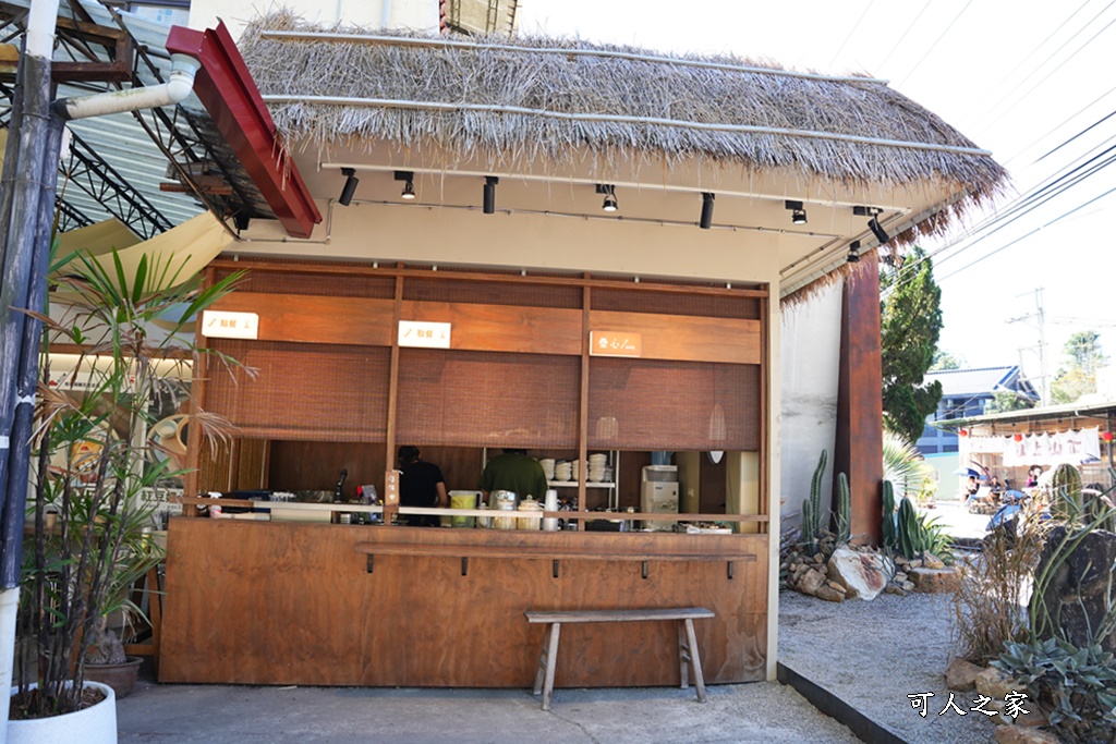 南投埔里豆花店,文青風豆花店,桑心合作社營業時間