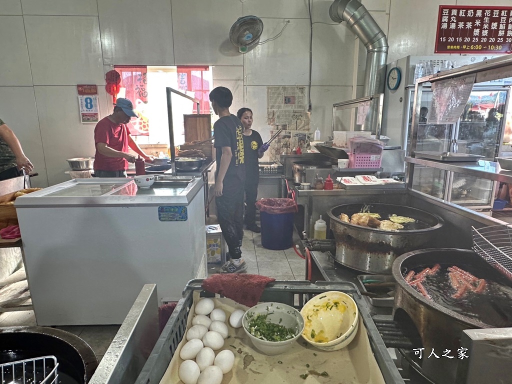 南投埔里排隊美食，早餐,埔里必吃早餐,埔里美食,清寶鹹油條