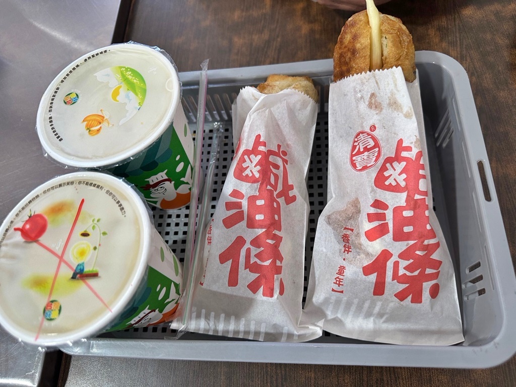 南投埔里排隊美食，早餐,埔里必吃早餐,埔里美食,清寶鹹油條