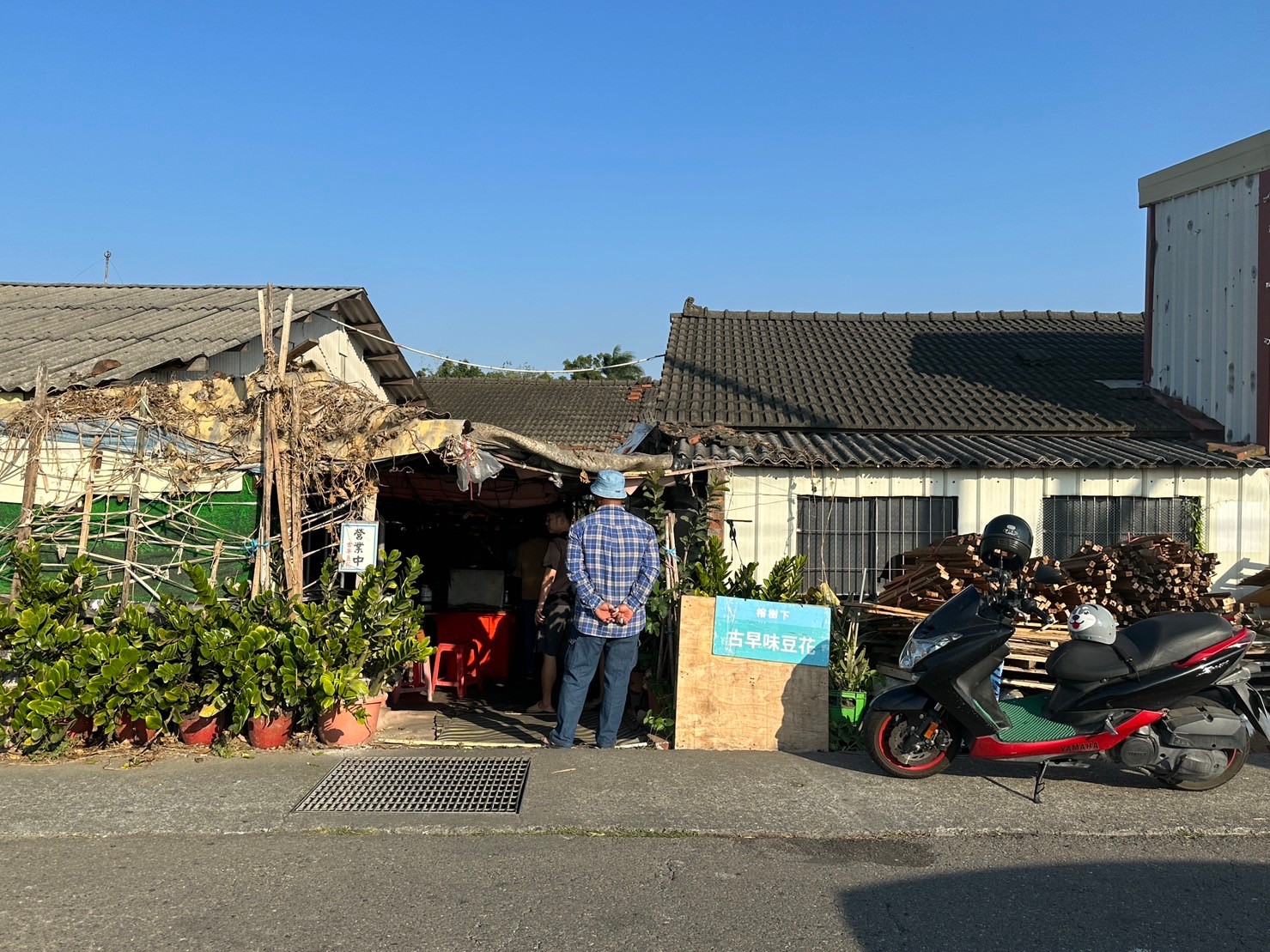 一碗20超便宜,斗六榕樹下豆花,隱藏版豆花店