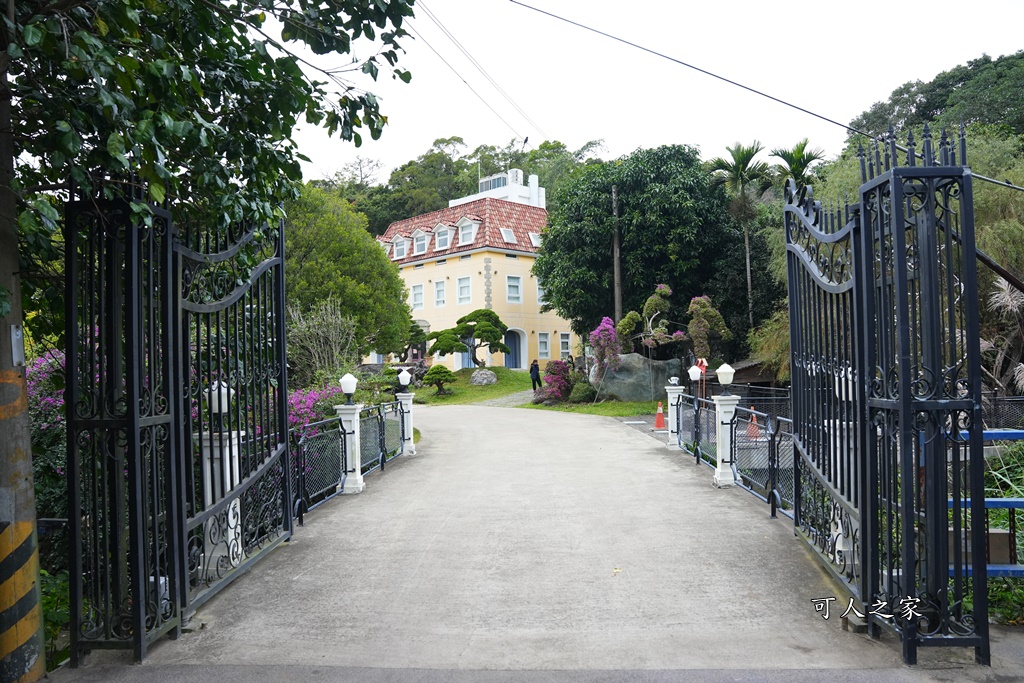 大溪景點,桃園景點,蘇家莊園,蘇家莊園怎麼去？,蘇家莊園門票多少？