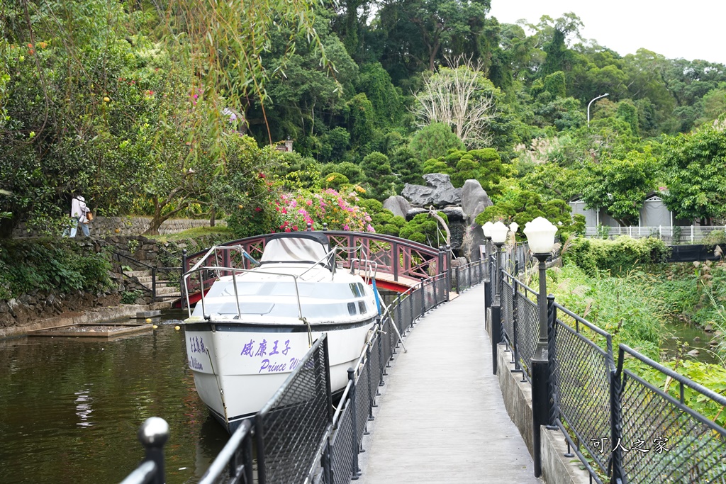 大溪景點,桃園景點,蘇家莊園,蘇家莊園怎麼去？,蘇家莊園門票多少？