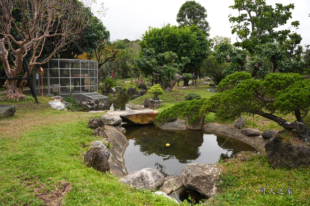 大溪景點,桃園景點,蘇家莊園,蘇家莊園怎麼去？,蘇家莊園門票多少？