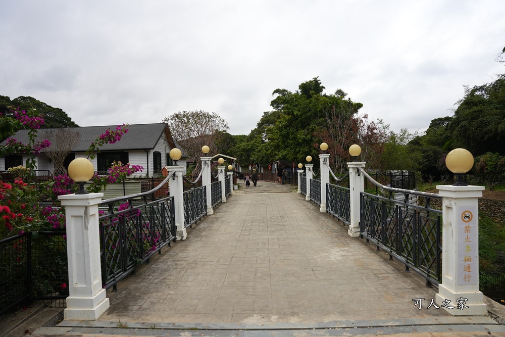 大溪景點,桃園景點,蘇家莊園,蘇家莊園怎麼去？,蘇家莊園門票多少？