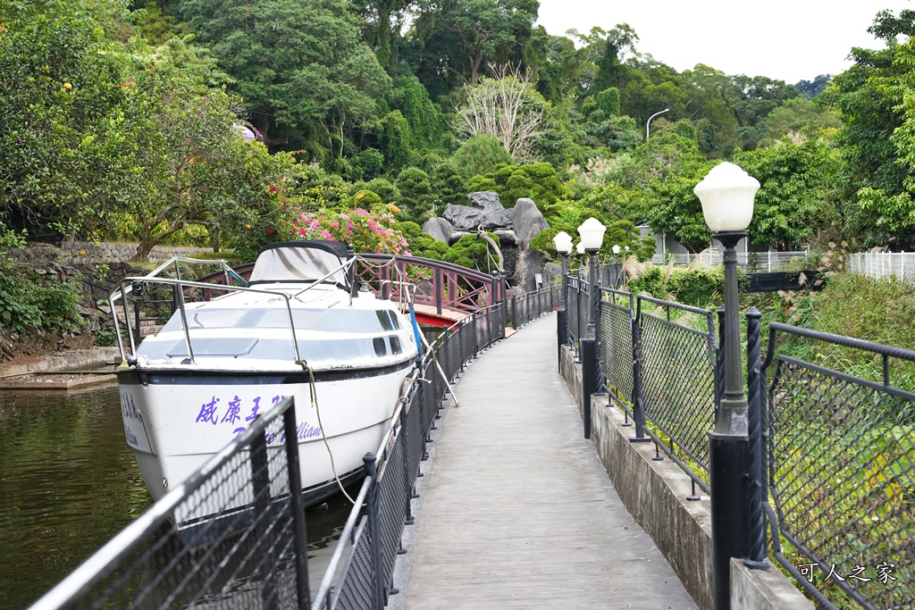 大溪景點,桃園景點,蘇家莊園,蘇家莊園怎麼去？,蘇家莊園門票多少？