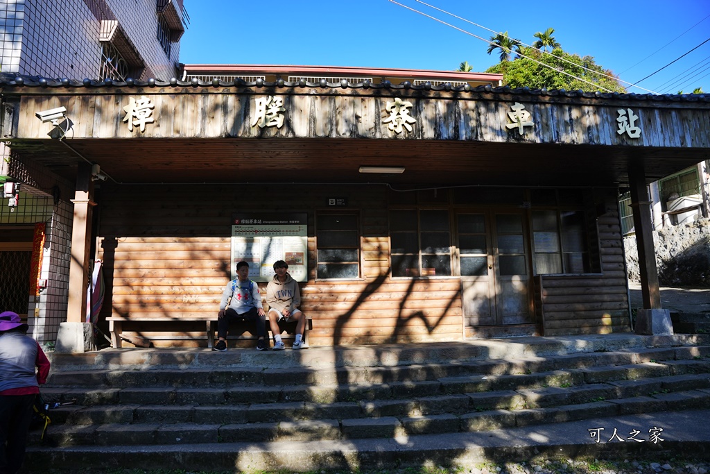 奉天岩,搭火車走步道,獨立山愛玉,獨立山步道,獨立山步道登山口,獨立山火車站時刻表