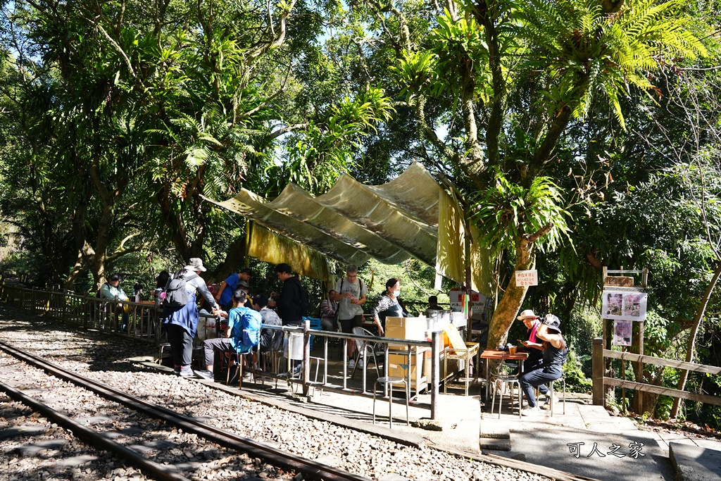 奉天岩,搭火車走步道,獨立山愛玉,獨立山步道,獨立山步道登山口,獨立山火車站時刻表