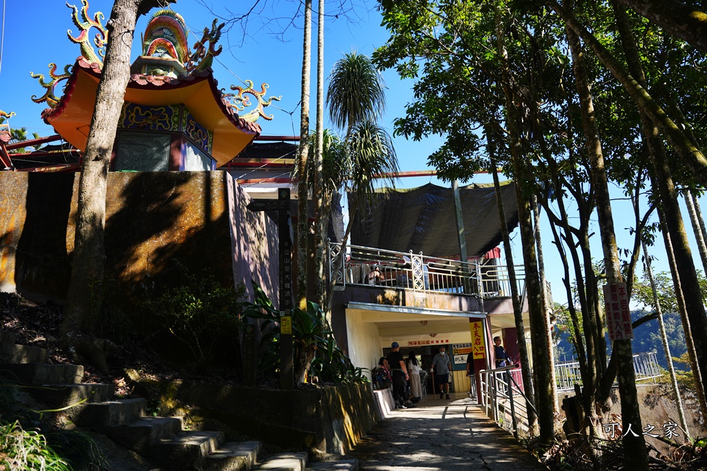 奉天岩,搭火車走步道,獨立山愛玉,獨立山步道,獨立山步道登山口,獨立山火車站時刻表