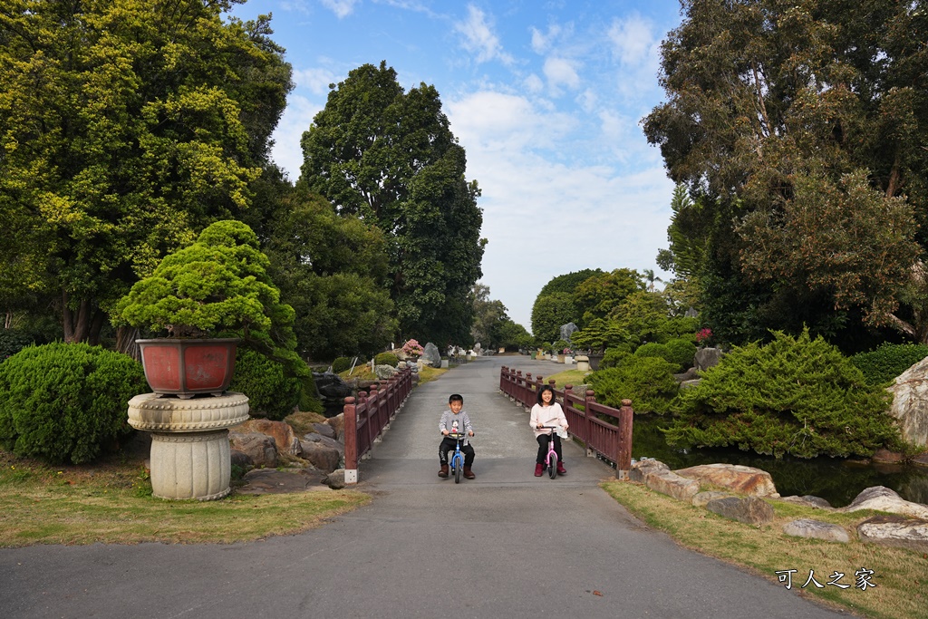 彎彎滑森樂園,萬景藝苑