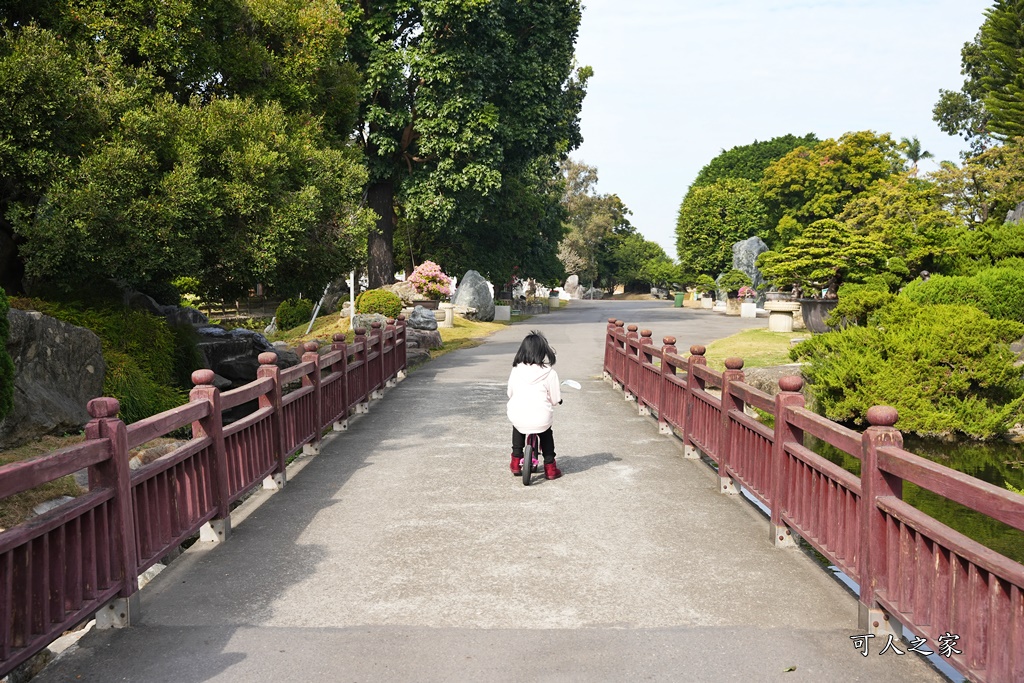 彎彎滑森樂園,萬景藝苑