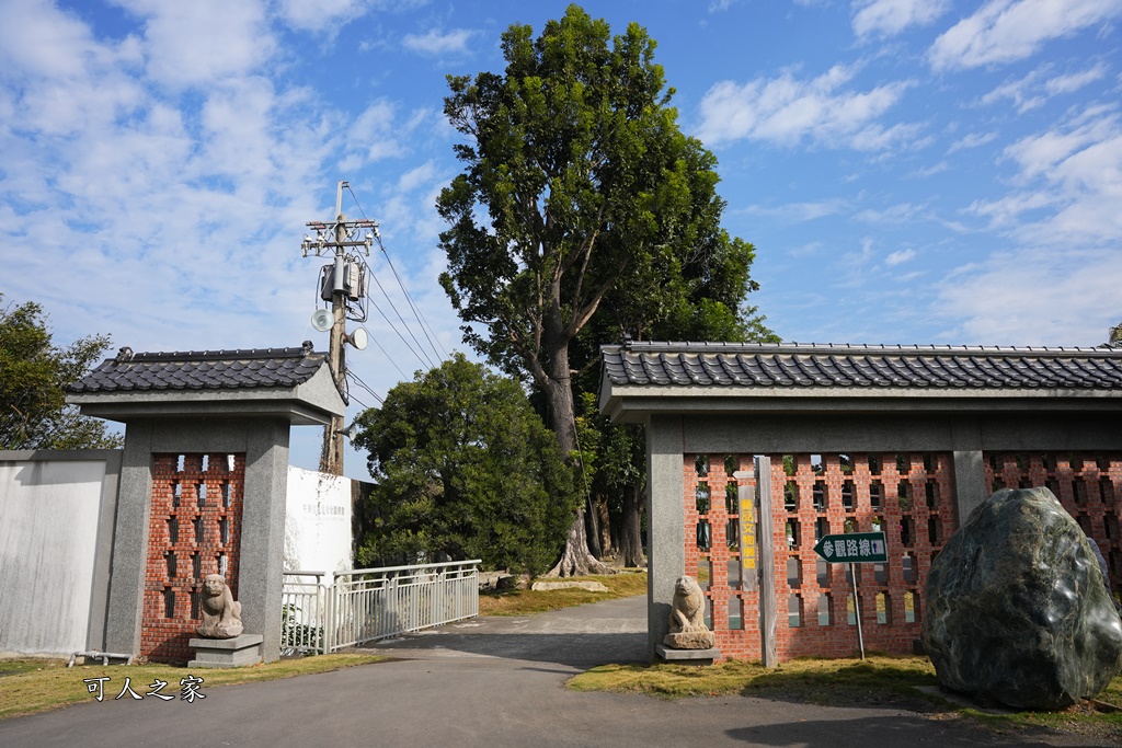 彎彎滑森樂園,彰化溪州園藝,日式庭園彰化,溪州景點,灣灣滑森樂園,紫檀閣,萬景藝苑