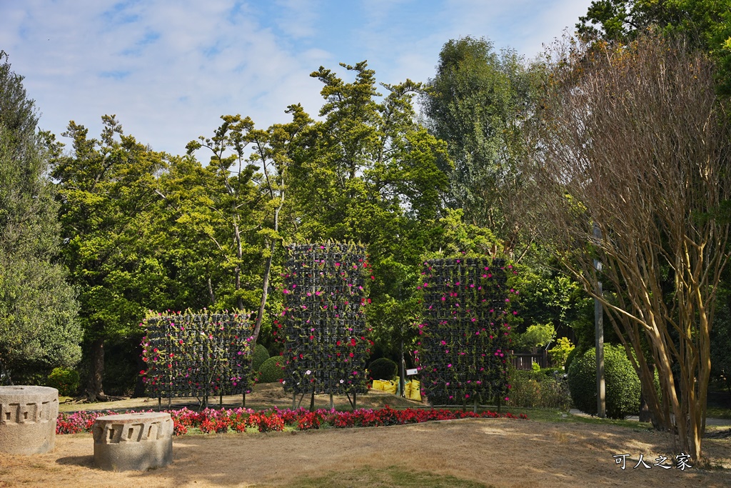 彎彎滑森樂園,萬景藝苑