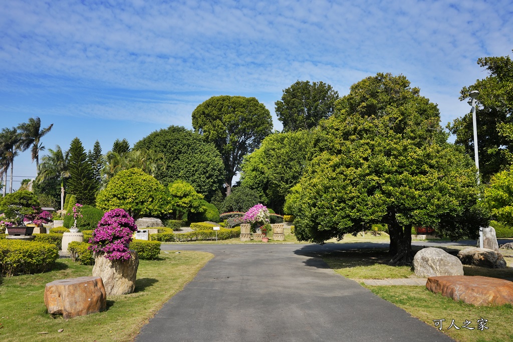 彎彎滑森樂園,萬景藝苑