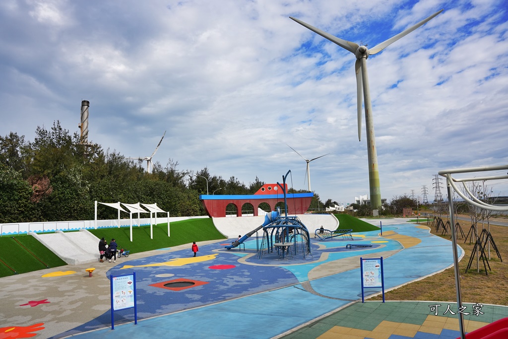 伸港新景點,嬉濱海豚公園,彰化伸港新景點,海豚公園,滑步車