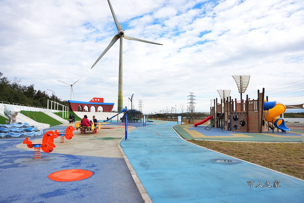 伸港新景點,嬉濱海豚公園,彰化伸港新景點,海豚公園,滑步車