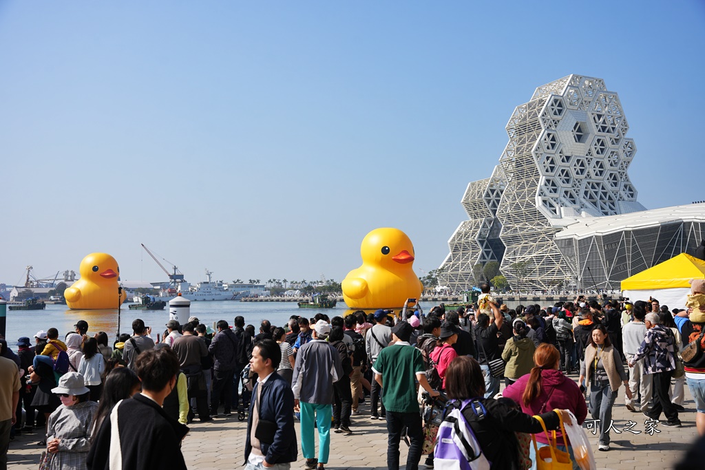 2024冬日遊樂園,高雄光榮碼頭,高雄愛河鴨子,高雄黃色小鴨攻略,黃色鴨子怎麼去？