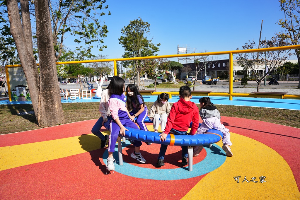 彰化新景點,彰化田尾怡心園遊戲場,彰化田尾遛小孩]