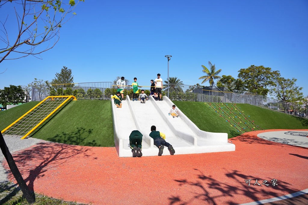 彰化新景點,彰化田尾怡心園遊戲場,彰化田尾遛小孩]