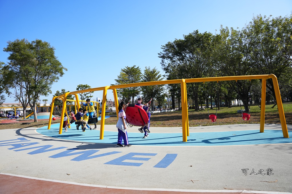 彰化新景點,彰化田尾怡心園遊戲場,彰化田尾遛小孩]