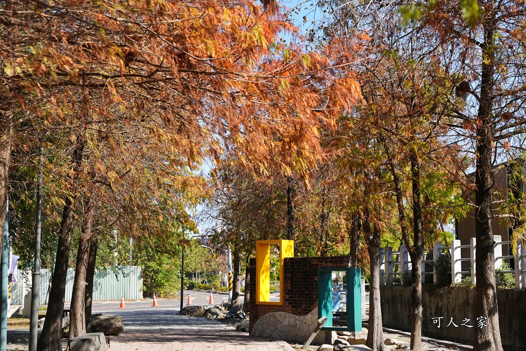 彰化新景點,彰化田尾怡心園遊戲場,彰化田尾遛小孩]