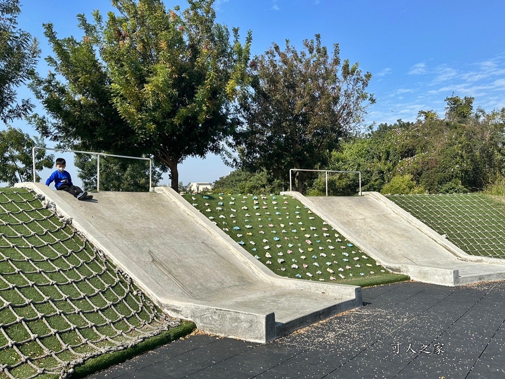 溪湖中央公園