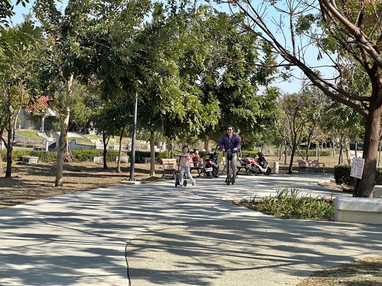 溪湖中央公園