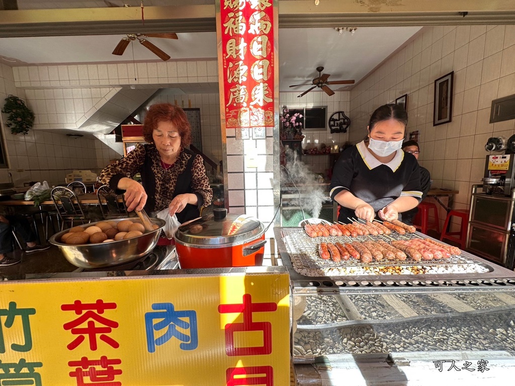 奉天岩,搭火車走步道,獨立山愛玉,獨立山步道,獨立山步道登山口,獨立山火車站時刻表