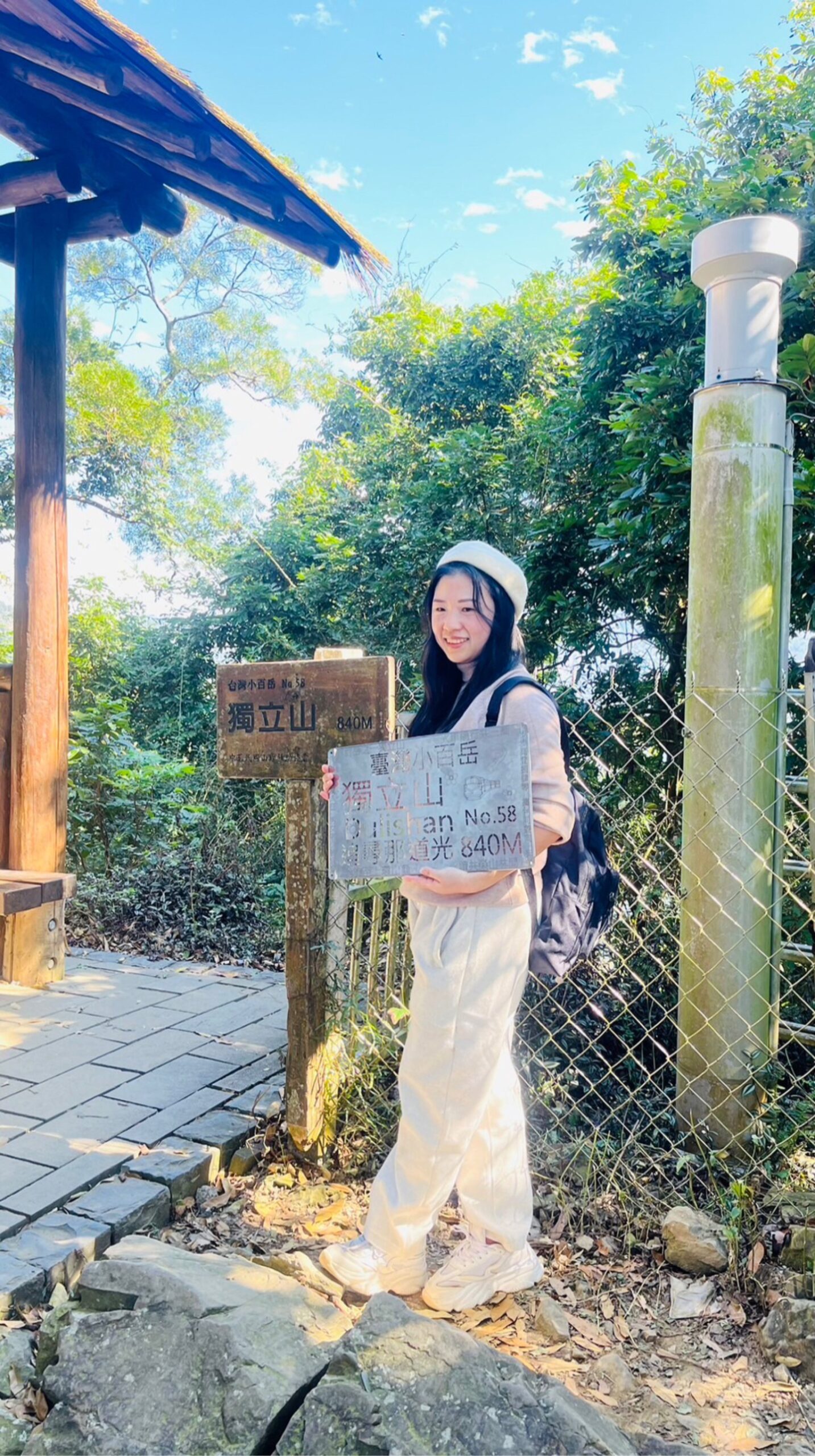 奉天岩,搭火車走步道,獨立山愛玉,獨立山步道,獨立山步道登山口,獨立山火車站時刻表