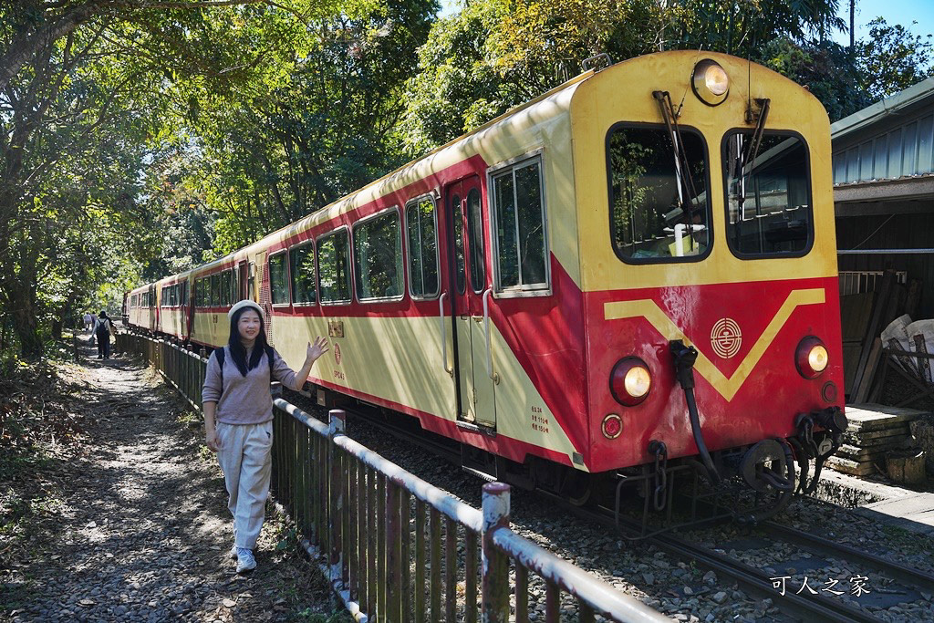 奉天岩,搭火車走步道,獨立山愛玉,獨立山步道,獨立山步道登山口,獨立山火車站時刻表