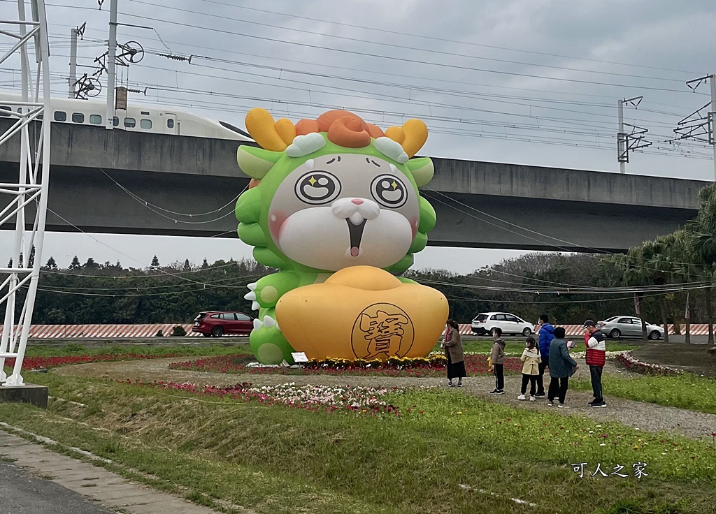 2024溪州公園,花在彰化溪州公園