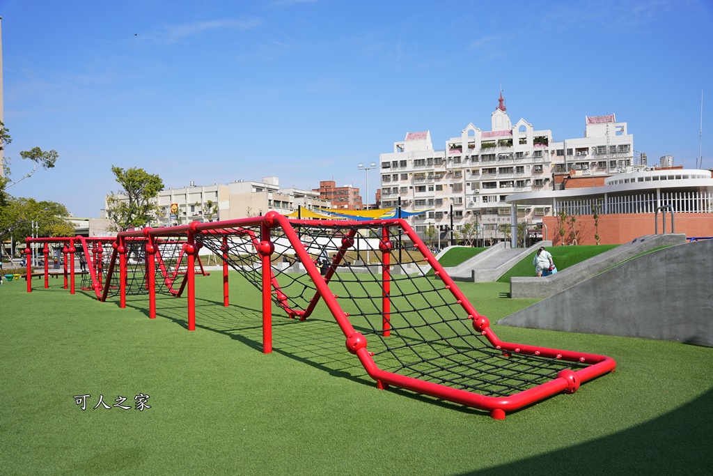 彰化延平公園,彰化新公園,彰化特色遊戲場