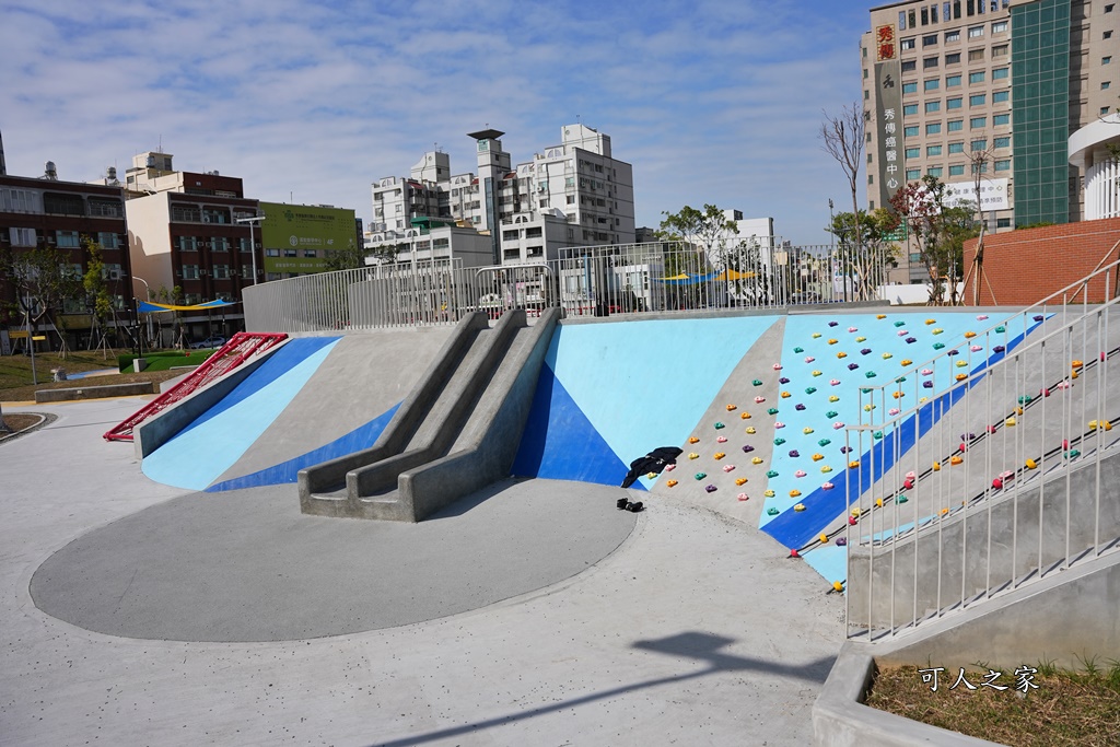 彰化延平公園,彰化新公園,彰化特色遊戲場