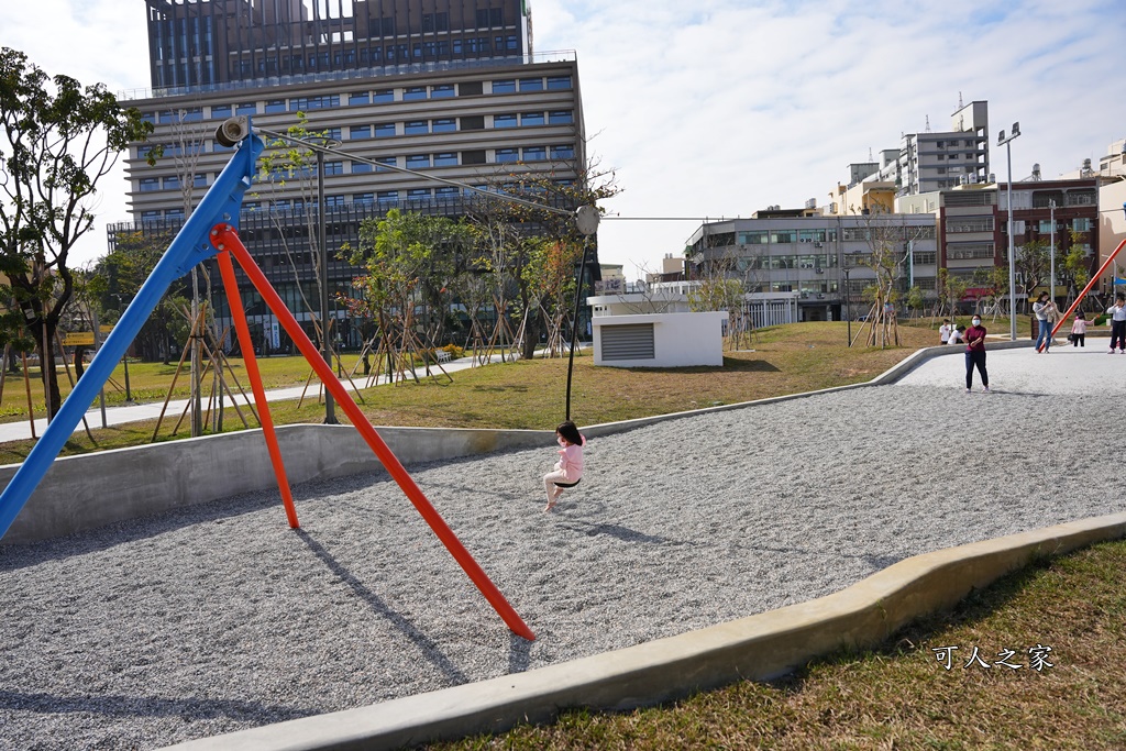 彰化延平公園,彰化新公園,彰化特色遊戲場