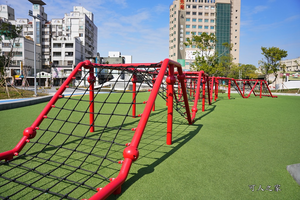 彰化延平公園,彰化新公園,彰化特色遊戲場