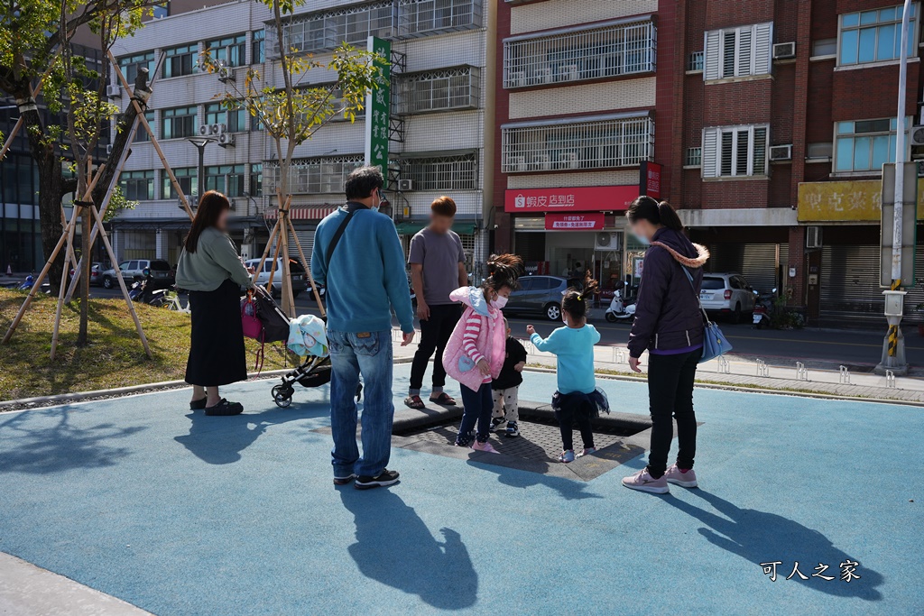 彰化延平公園,彰化新公園,彰化特色遊戲場