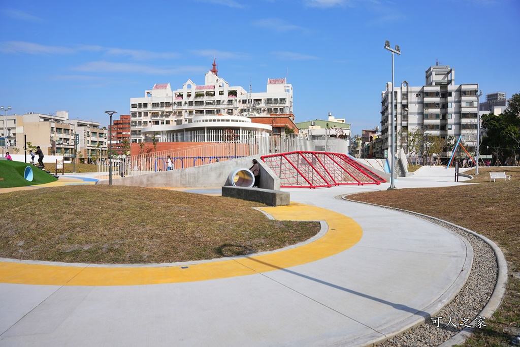 彰化延平公園,彰化新公園,彰化特色遊戲場