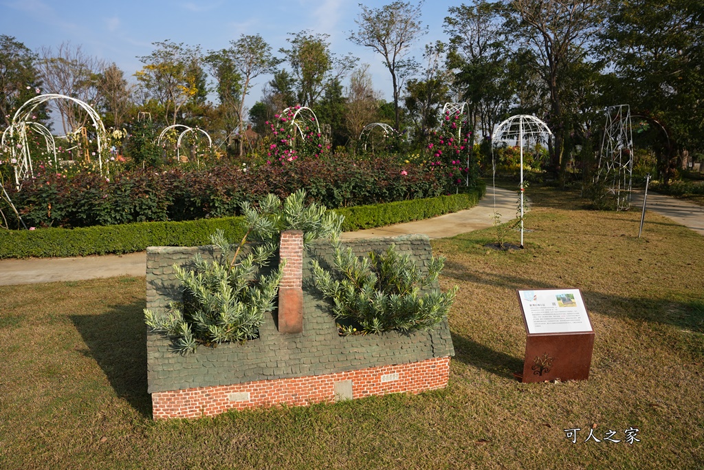 古典玫瑰花園花園,台南後壁,台南雅聞第五座觀光工廠,後壁雅聞,法式玫瑰花園,熱帶雨林森林,脈輪玫瑰花園,雅聞宿根玫瑰療癒森林觀光工廠,雅聞湖濱療癒森林觀光工廠,雅聞試營運