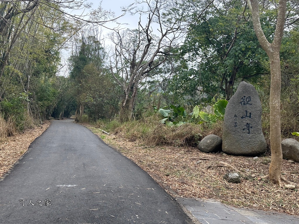 二水步道,松柏嶺登山步道,登廟步道,豐柏廣場