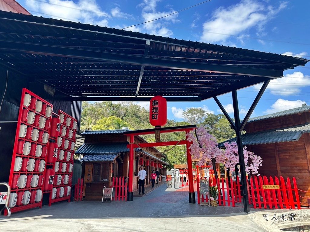 南投集集景點,車埕怎麼玩,車埕町,集集一日遊