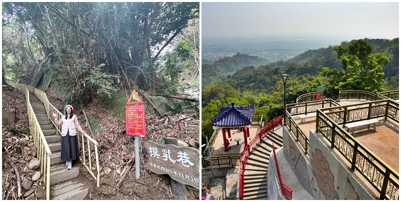 二水步道,松柏嶺登山步道,登廟步道,豐柏廣場 @可人之家