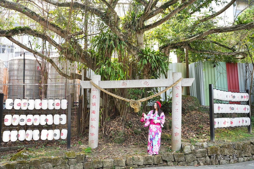 台南免費拍浴衣,台南關子嶺,嶺頂旅遊資訊站