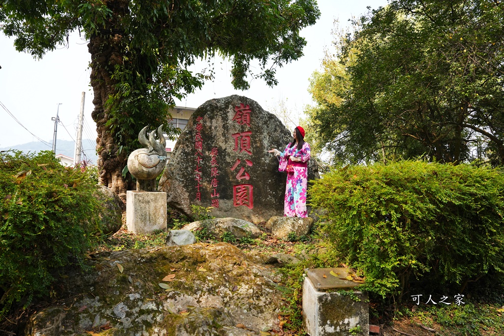 台南免費拍浴衣,台南關子嶺,嶺頂旅遊資訊站