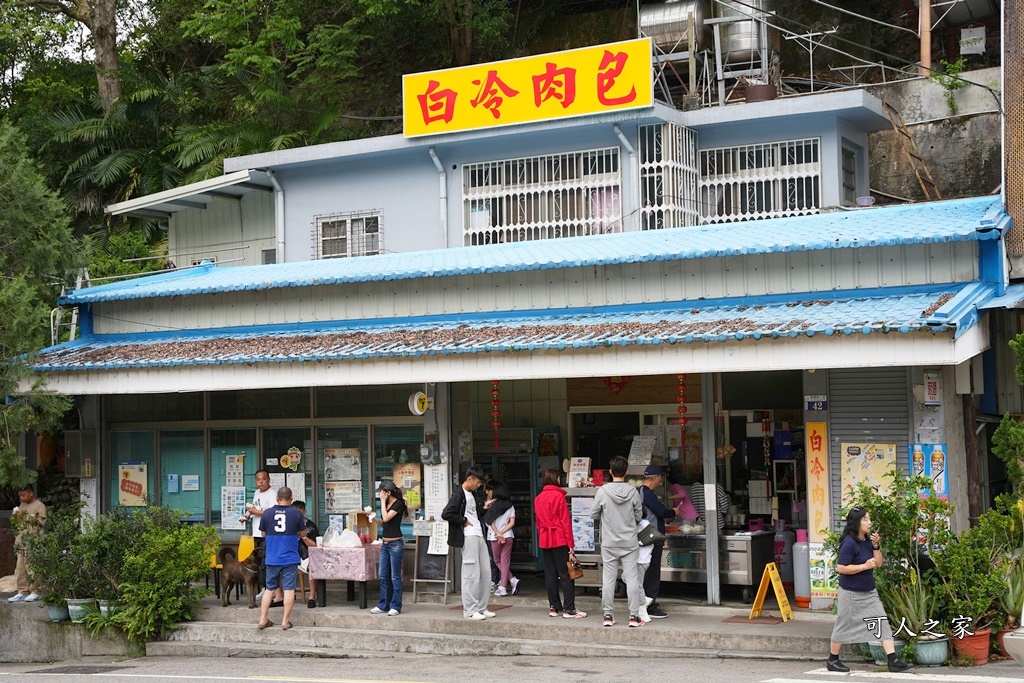 台中谷關一日遊行程,白鹿美食,谷關2日遊,谷關一日遊,谷關必買美食,谷關怎麼玩？,谷關白鹿伴手禮,谷關遊客中心