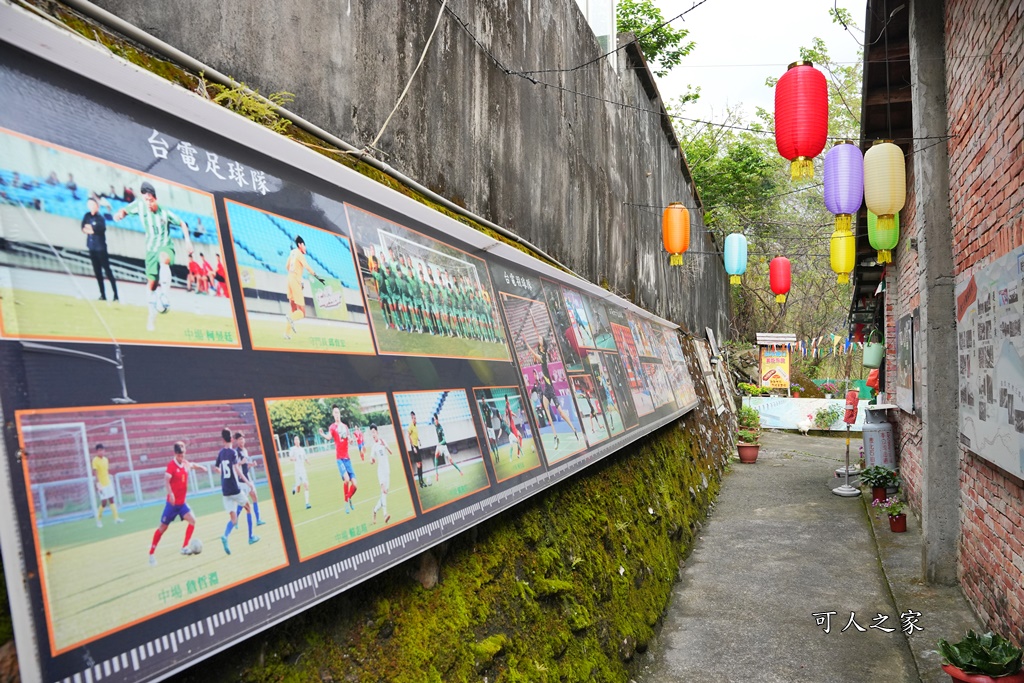 台中谷關一日遊行程,白鹿美食,谷關2日遊,谷關一日遊,谷關必買美食,谷關怎麼玩？,谷關白鹿伴手禮,谷關遊客中心