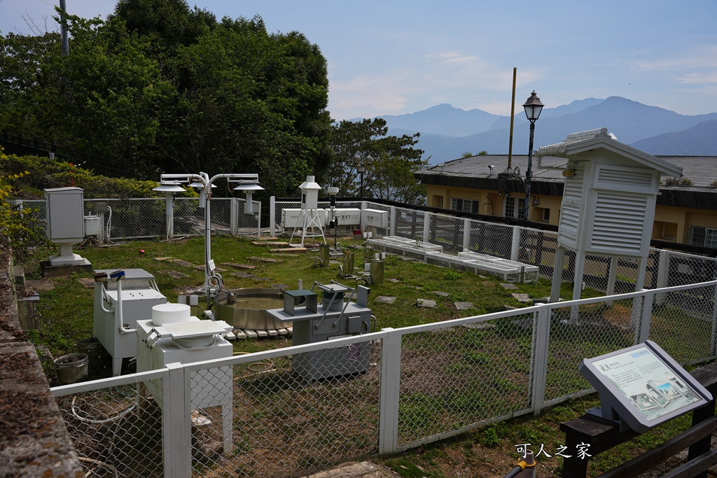 貓囒山步道