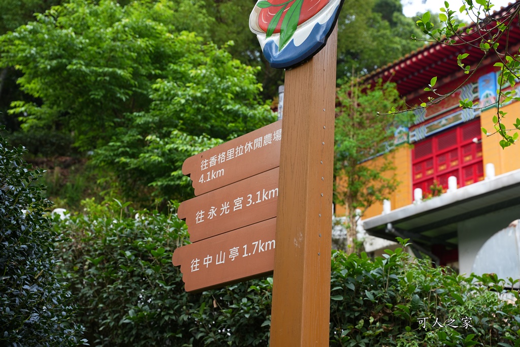 中山亭,中山亭盪鞦韆,中山步道,宜蘭三清宮,宜蘭冬山盪鞦韆