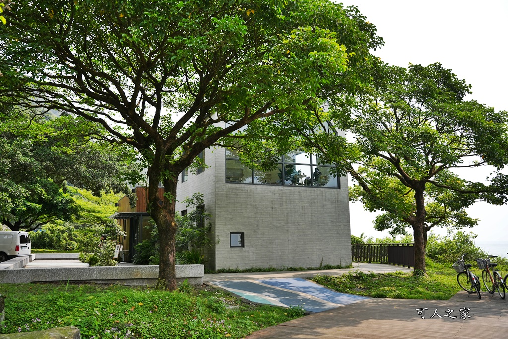 9號咖啡石城館,宜蘭頭城怎麼玩,頭城景點