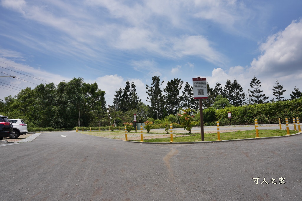 南投埔里新景點,虎嘯山嵐 原虎嘯山莊,飛行傘景觀餐廳